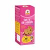 OC01 Oats and Cranberry cookies