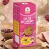OC02 Oats and Cranberry cookies